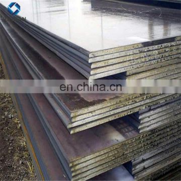 low carbon hot rolled steel coil