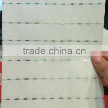 Denmark security paper,LianLong brand security paper processing ,make in China