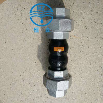 EPDM PN16 Twin Sphere BS/NPT Union Anti-Vibration Joint