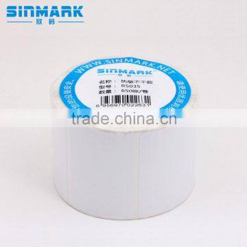 R5035.N650,SINMARK High quality thermal printer,business label stickers,return labels stickers