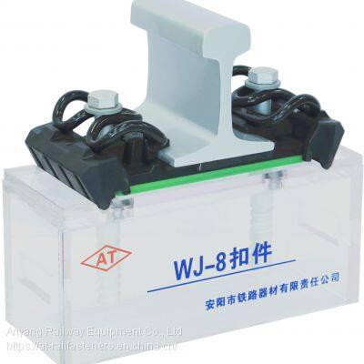 Type WJ-8 RAI FASTENING SYSTEM(Rail Fastener) for High-Speed Railway Track Fixing photo-3