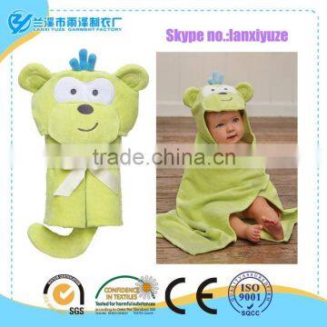 Green Monkey Bathtowel