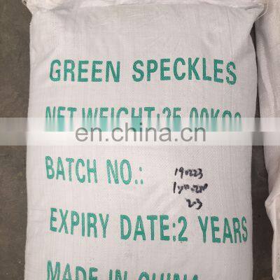2020 Hot Sale Detergent Blue Speckles Light Speckled Kidney Beans Colored Granules for Detergent Price photo-3