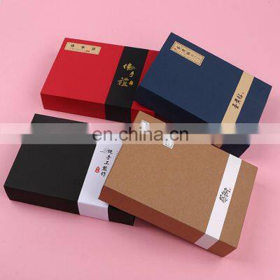 Egg-Yolk Puff Foldable Drawer Black Kraft Paper Cookie Box Macaron Candy Dessert Packaging Snacks Packing Boxes for Cake