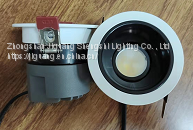 LED Spotlight 5-20W COB Three Year Warranty