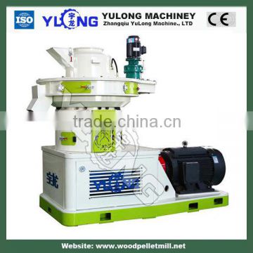 wood pellet making machine CE