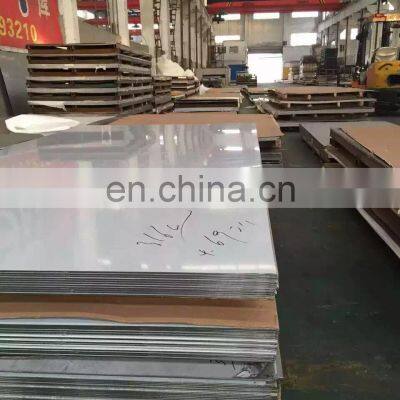 1mm 1.2mm 1.5mm 1.7mm 1.8mm 204 301 304 306 310s 314l 403 416 430 440c 904l Stainless Steel Sheet Price per kg