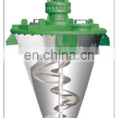 Manufacture Factory Price Cone-shape Powder Mixer With Electricity Heating Chemical Machinery Equipment photo-3
