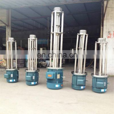 Industrial Mixer Cream Emulsifier Dissolving Homomixer Machine Gums Brines