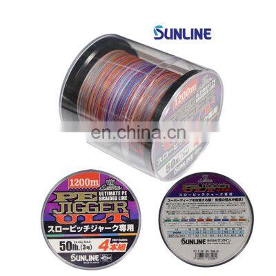 Sunline Low Water Resistance 1200m PE Line Fishing Lines braided braid line fishing