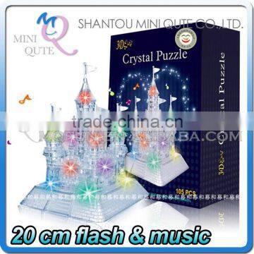 Mini Qute 3D Crystal Puzzle flash musical electronic Castle building Adult kids model educational toy gift NO.MQ 004