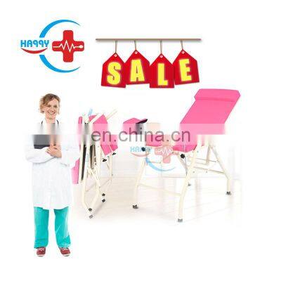 HC-I006A hospital medical equipment furniture folding gynecology operation table examination bed gynecological beds