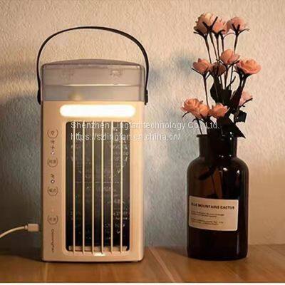 Mini humidifying air conditioning fan  02