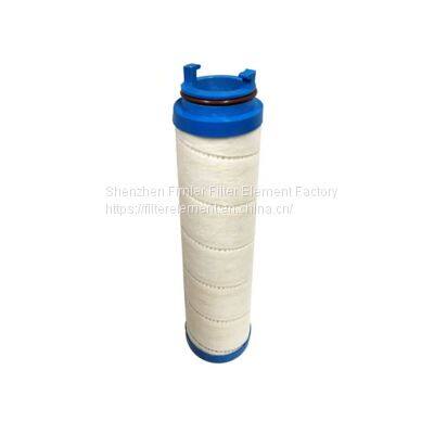 P573117 Hydraulic Filter 1296469 ,12120D07RT,HP319L206EV,SBFUE31920Z5V,HY20885V