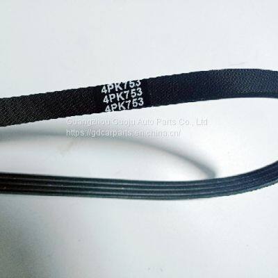 V Ribbed Belt OE 0019934596 FOR MERCEDES BENZ SMART FORTWO CABRIO (451)