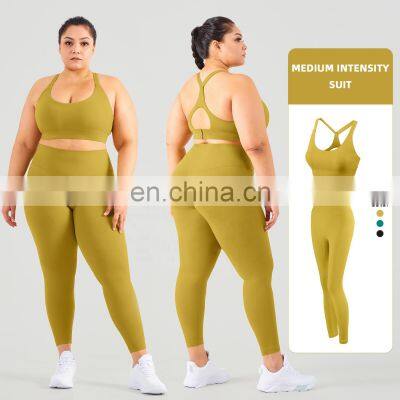 2 Pcs Women Adjustable Sport Wear Set High Tiktok Impact Breathable Plus Size Yoga Suit