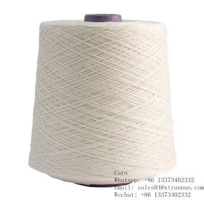 Hot Sale Milk Cotton Yarn with 73 Colors