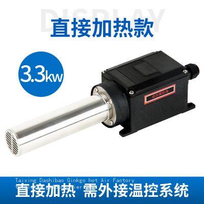 HS-21L Hot Air Torch Plastic Welding Gun Kit for PVC Flooring Welding Heater 220V3300W photo-4