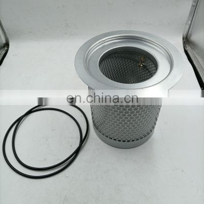 Manufacturer Compair QX112492 Oil separator industrial air compressor spare parts high quality