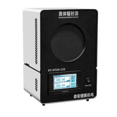 DY-HT2M-150 medium temperature surface source blackbody furnace, radiation surface 150mm (room temperature +5-500℃)