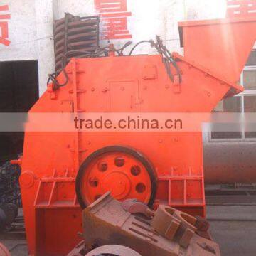 The low energy and high-yield sand making machine for sale