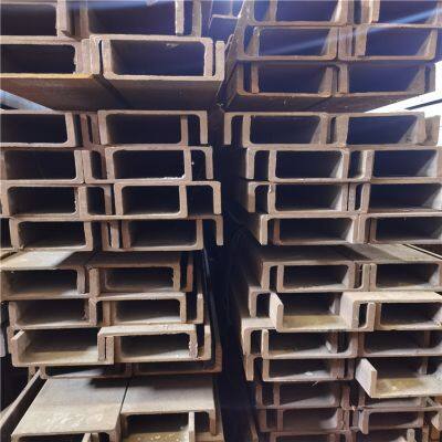 American Standard Channel Steel photo-3