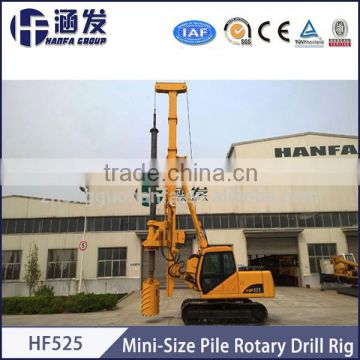 HF525 Direct factory supply rotary drilling rig factory price