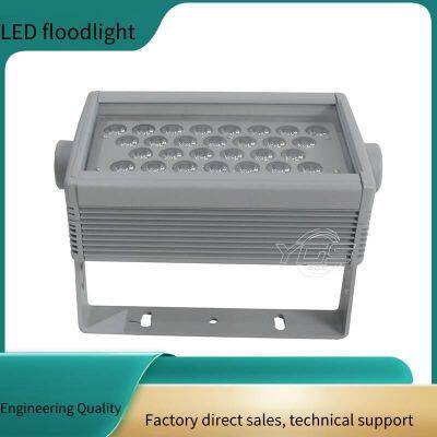 Led High-power Square Floodlight With Dmx512 Protocol, 200w Full-color Floodlight for Bridges photo-3