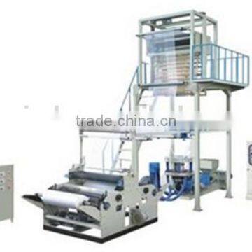 Two Layer Film Blowing Machine With Double Winder And Rotary Die Head