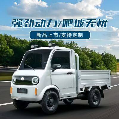 New Energy Agricultural Pickup Trucks, Single-row Electric Pickup Trucks, Lao People's Le Scooter, Beautiful Appearance