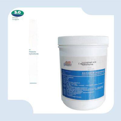 Supply of ε-polylysine Hydrochloride, Food Additive Raw Material, Preservative and Fresh-keeping Agent for Rice Products and Rice Flour
