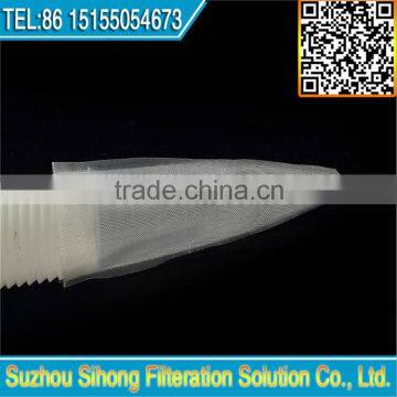 Manufacturers provide nylon bag filter bag, tea bag filter element