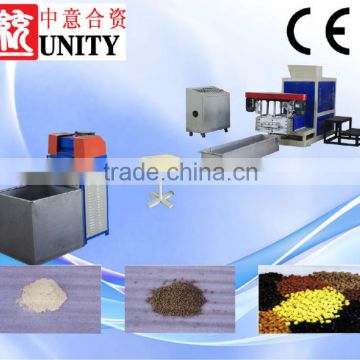 Polyethylene recycling machine