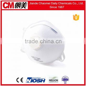 CM Active Carbon Face Mask With N95 FFP1/FFP2 Respirator photo-5