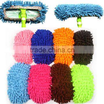 Multifunction Chenille Fibre Office House Floor Bathroom Kitchen Furnishing Cleaning Mop Clean