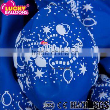 High Quality Wholesale Blue Latex Balloon 12" ce for Congratulations photo-3