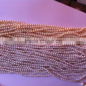 Cultured Pearl Beads