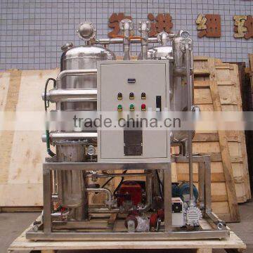 ZJC-R Black Engine Oil Purifier Oil Recycling machine