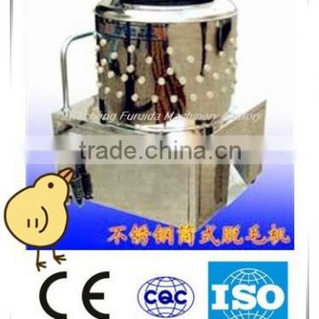 peeling feather(oil) machine/claw cutting machine for sale