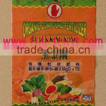 fertilizer pp woven bag
