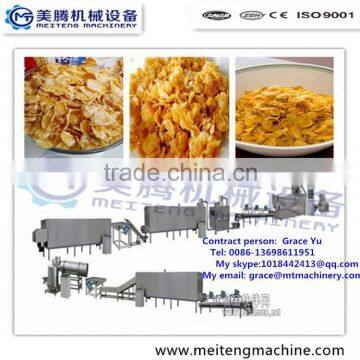 factory price automatic puff rice processing machinery equipment