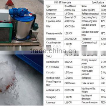 Machine ice flakes used in flake ice making machinery profession