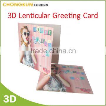 Factory supply 3D Lenticular printing custom greeting cards