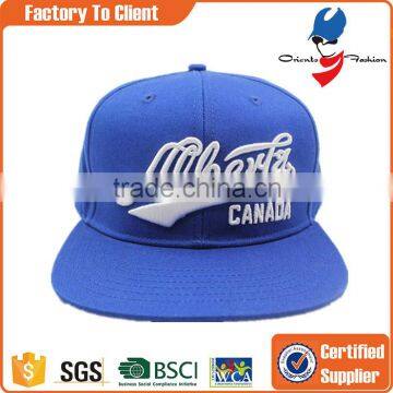 wholesale cheap embroidery custom snapback hats