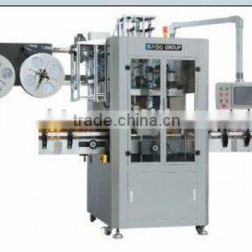 Automatic PET bottle sleeve shrink labeling Machine