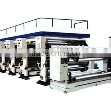 Automatic bopp printer