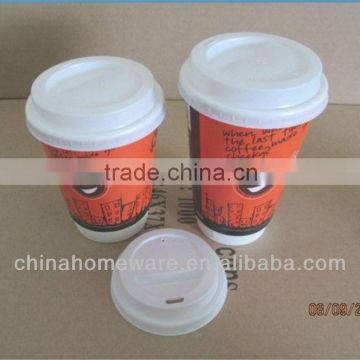 food grade disposable double wall coffee cups with lid for hot paper cups