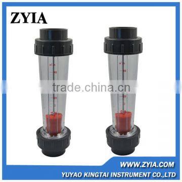 Hot sell plastic tube type low ocst salt water flow meter