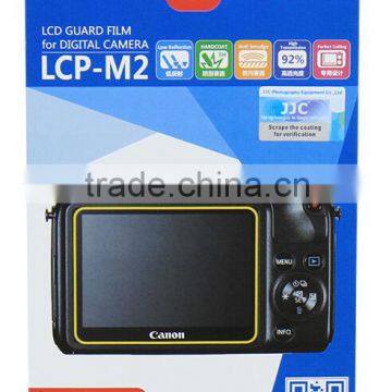 PET Screen Protector For CANON JJC LCP-M2 LCD Guard Film Protector For Camera