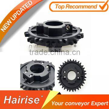 Har1000 nylon modular conveyor sprocket with long wear life